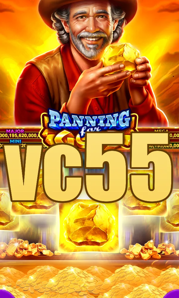 vc55 APK