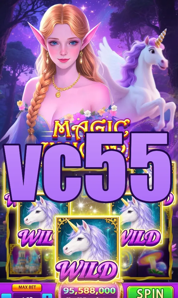 vc55 Akses