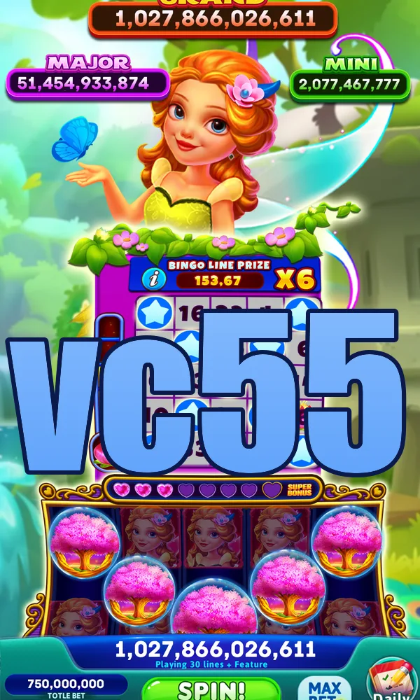 vc55 APK