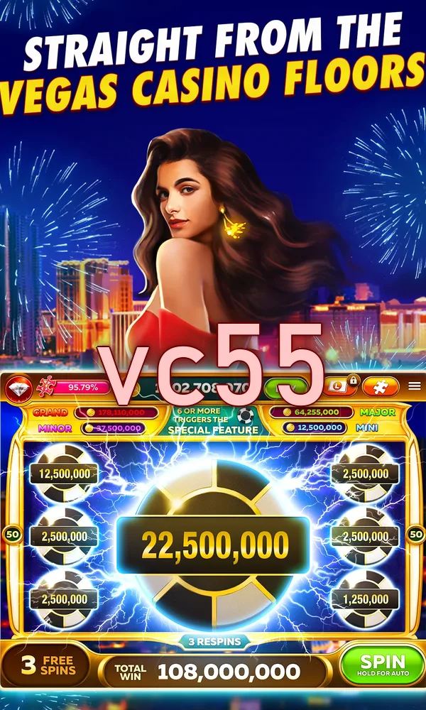 vc55 Masuk