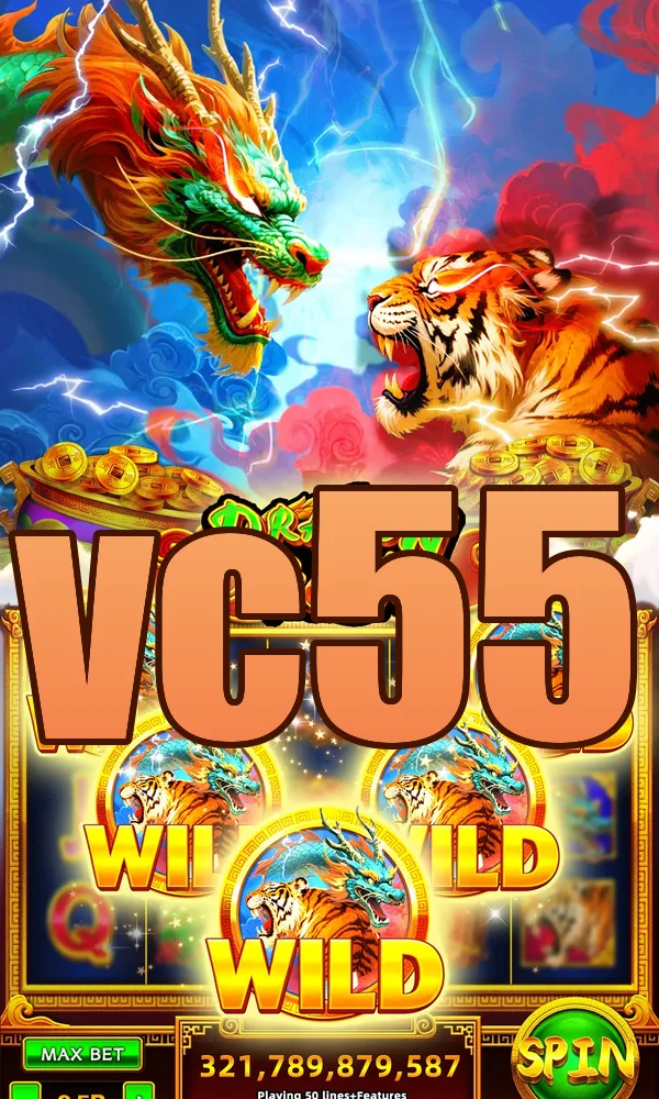 vc55 Tangkapan Layar 1